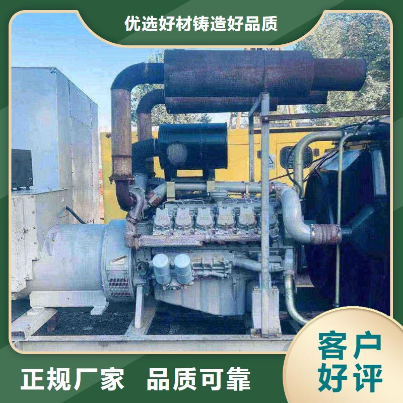 崇文發電車出租