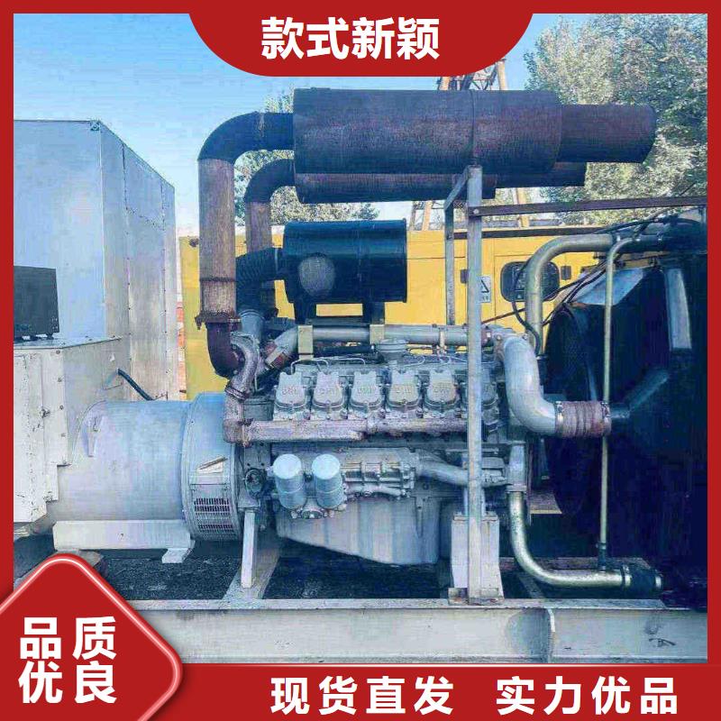 滄州興城租發電機售后無憂