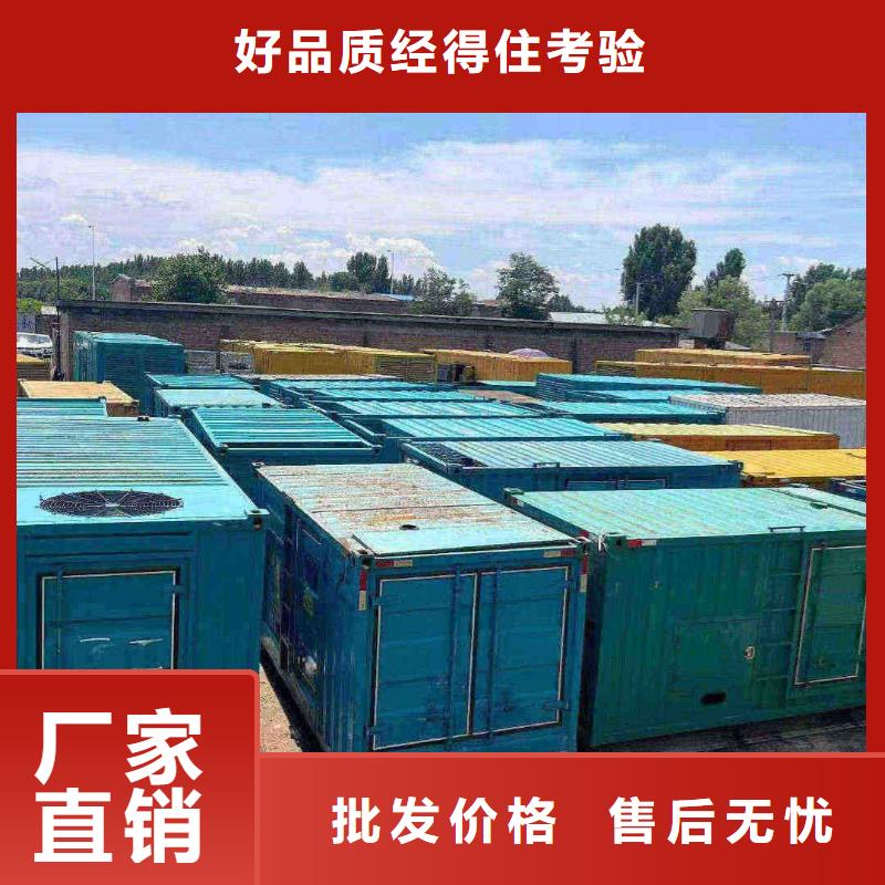 尤溪發(fā)電機(jī)租賃公司