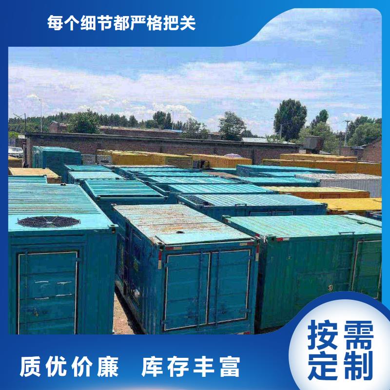衡水武邑UPS出租