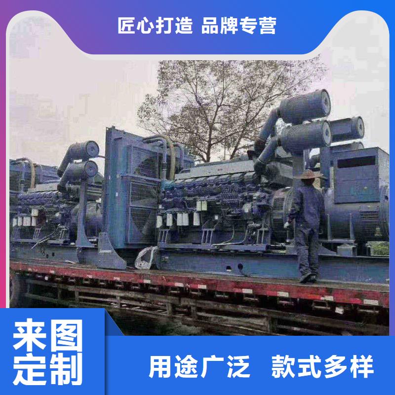 紅橋奉節租賃發電機品牌廠家