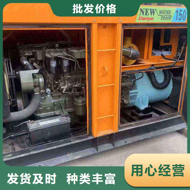 煎茶鋪鎮(zhèn)發(fā)電機(jī)租賃價(jià)格