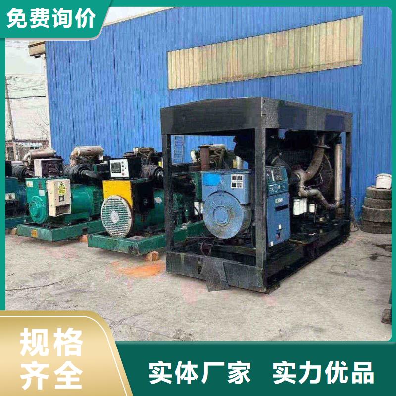 安居租賃發(fā)電車
