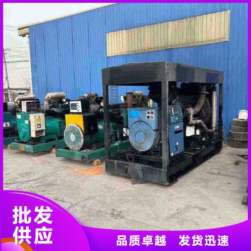 河西北市發電機租賃性價比高