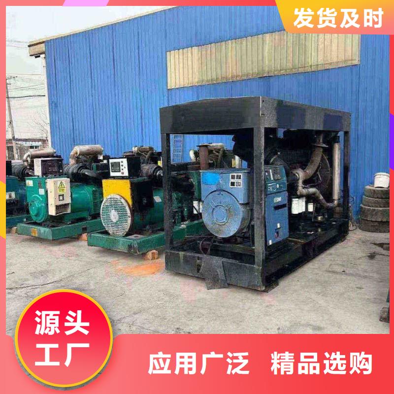 滄縣發電車租賃