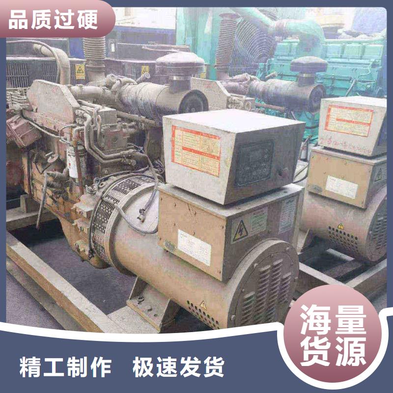 馬尾專業(yè)出租發(fā)電機(jī)電話
