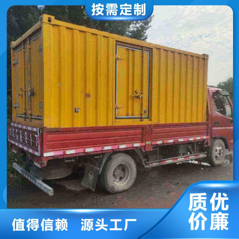 平泉租賃發電機聯系電話