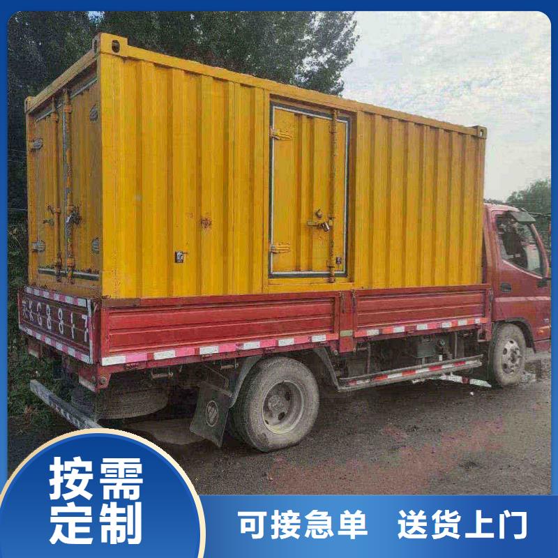 大港青岡柴油發(fā)電機(jī)維修上門電話質(zhì)保一年