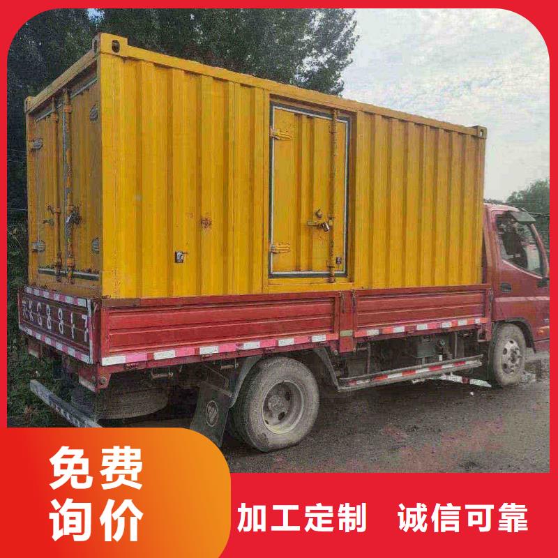 保定雄縣柴油發電機租賃