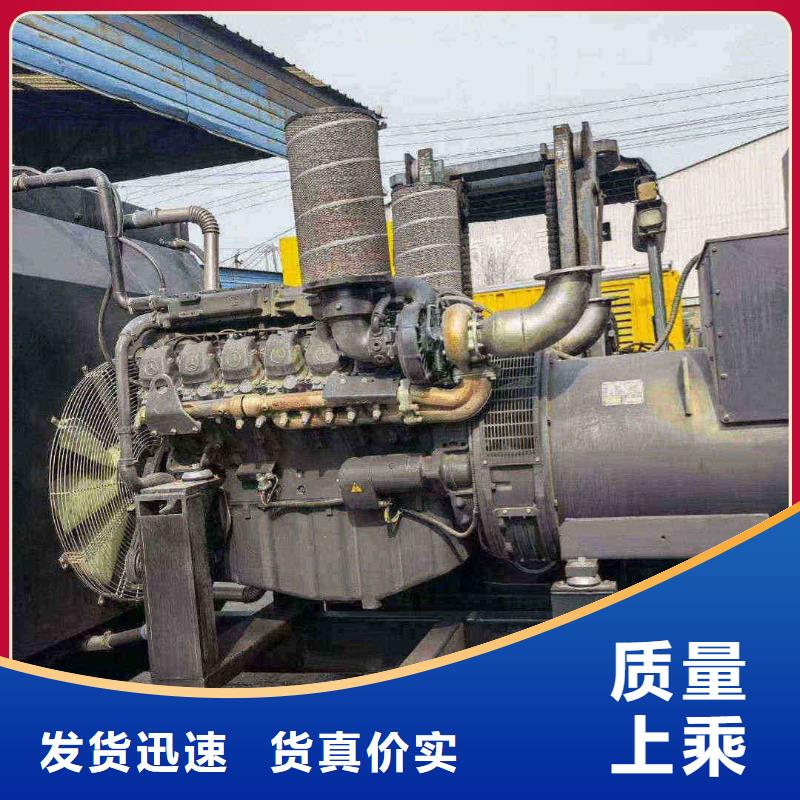 2025更新康保租賃三相發電機電話