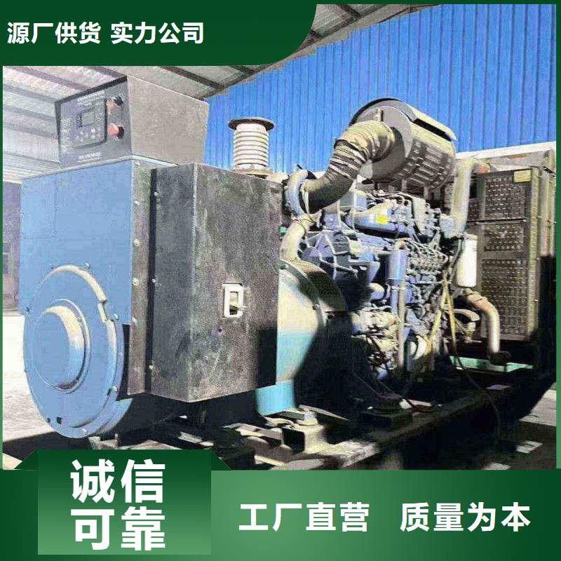 石家莊井陘礦租賃發電機聯系電話
