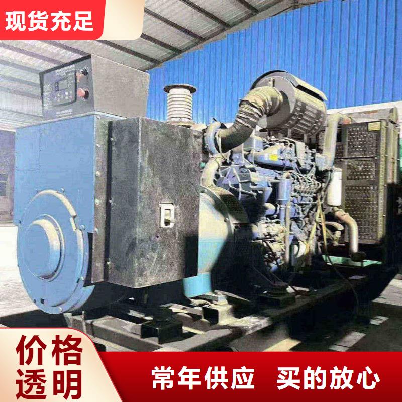 張家口張北縣發(fā)電機租賃價格