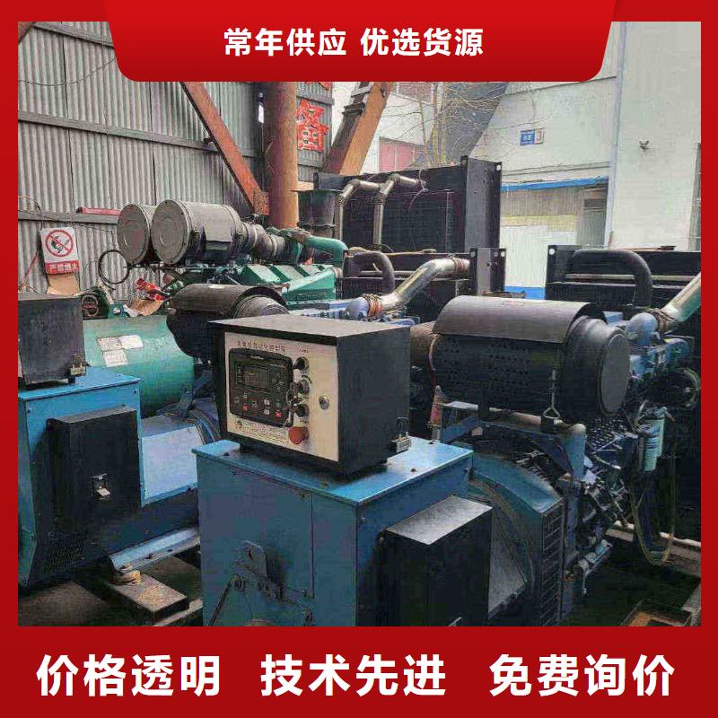 懷柔發電車租賃