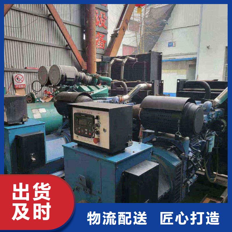 饒陽縣發電機出租