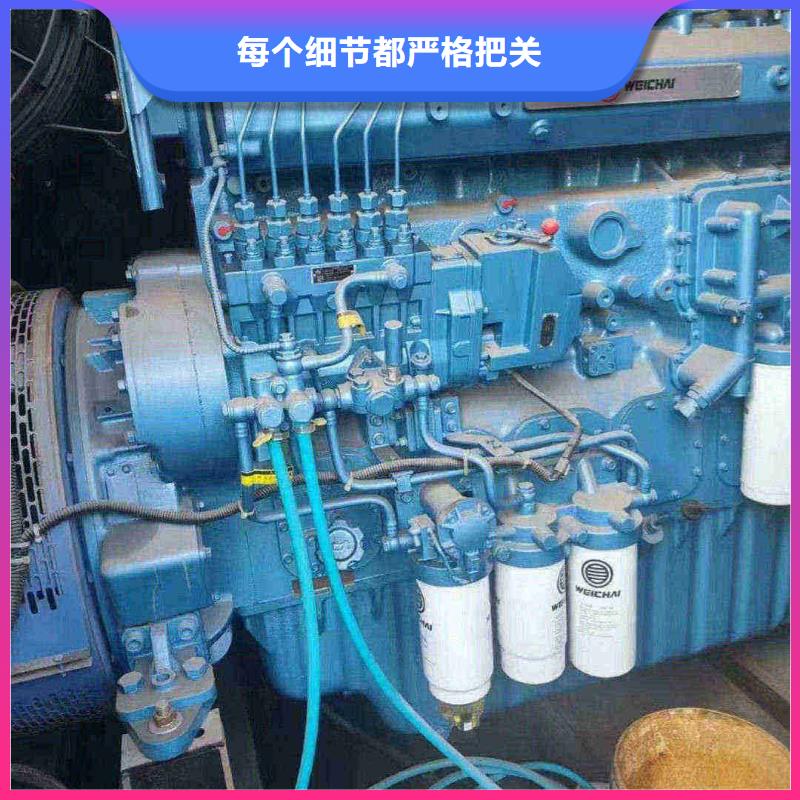 順義靈壽租發電機電話解決方案