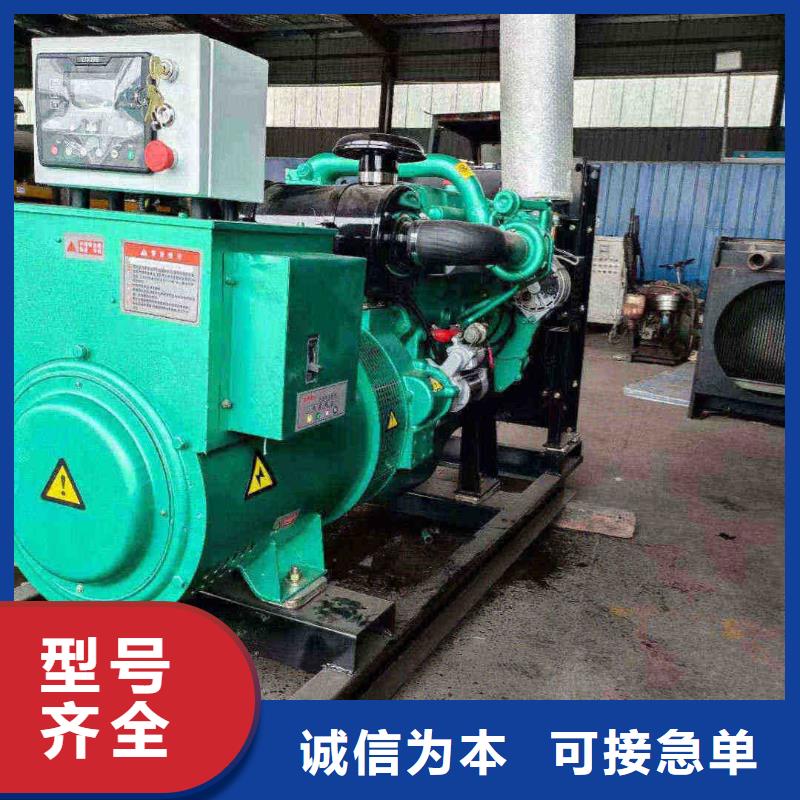 尤溪發電機租賃公司