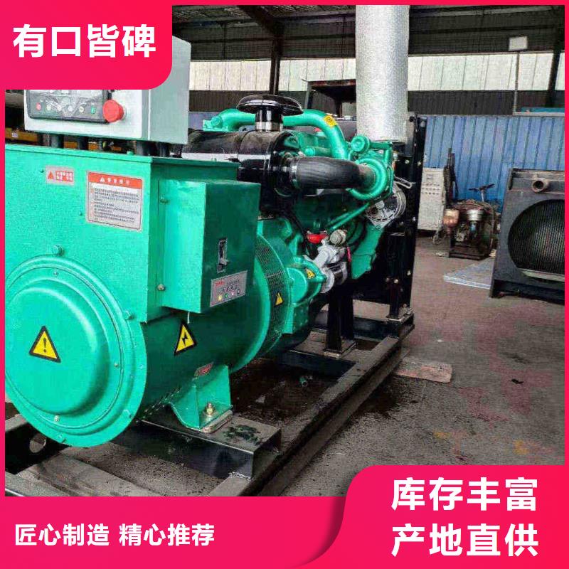 石家莊行唐縣哪里有柴油發電機出租