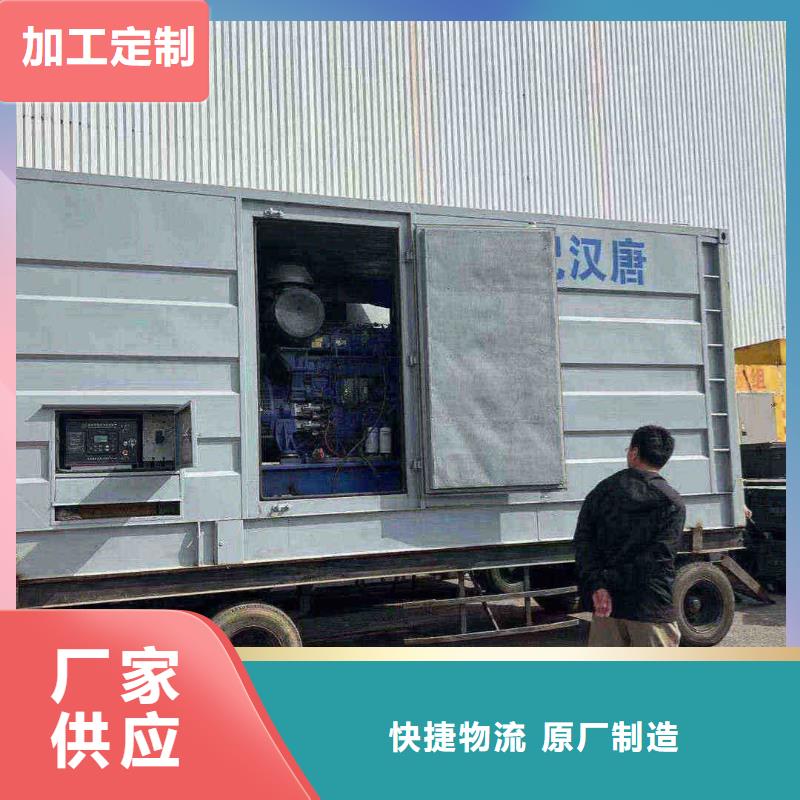 崇文振興柴油發電車出租產品介紹