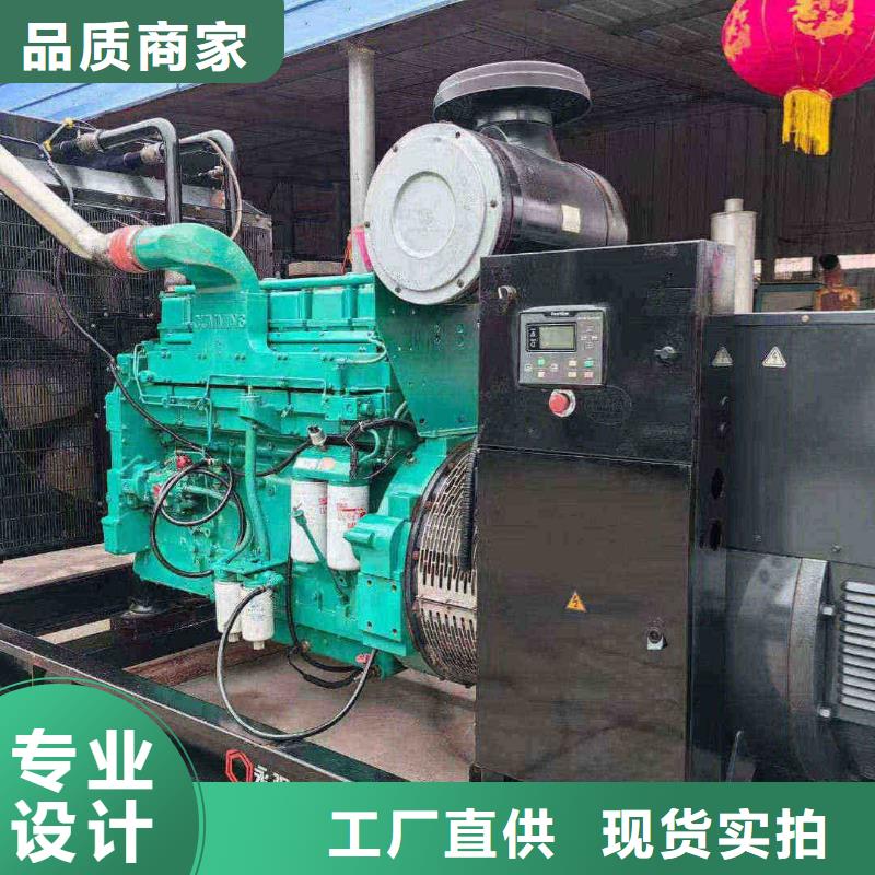 白云專業出租發電機電話