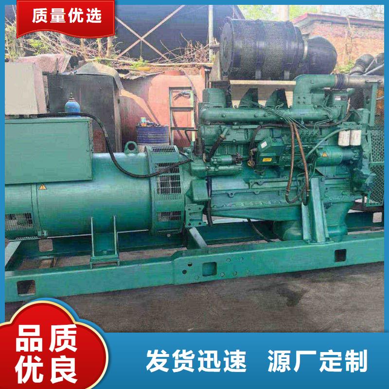 容城發(fā)電機(jī)組出租電話