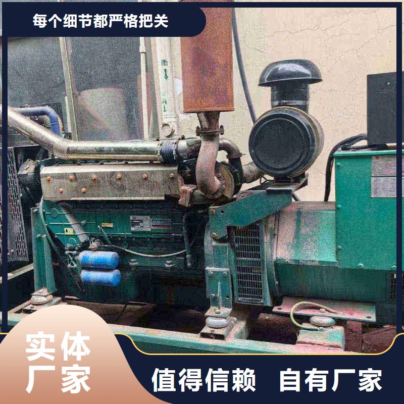 滄縣發(fā)電車租賃
