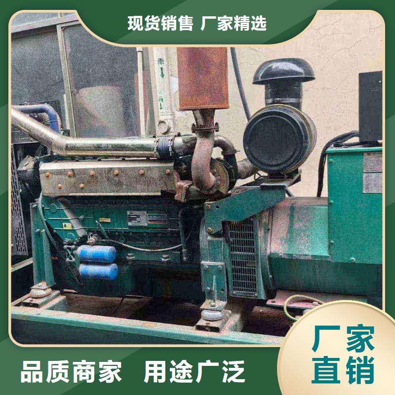 承德懷柔租柴油發(fā)電機(jī)一天多少錢直銷價(jià)格
