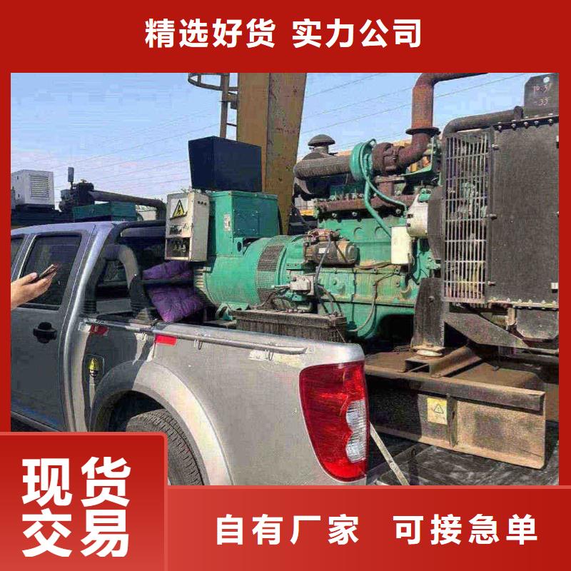 2025更新洪雅發電車租賃多少錢