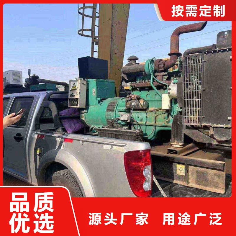 邢臺臨城租發電車多少錢一天