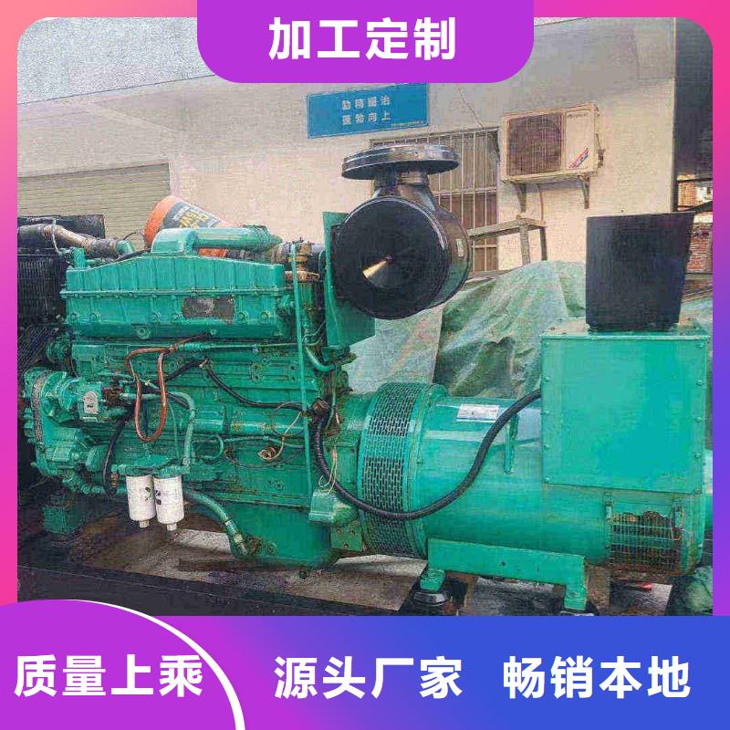 崇文陽原發電機租賃價格圖片