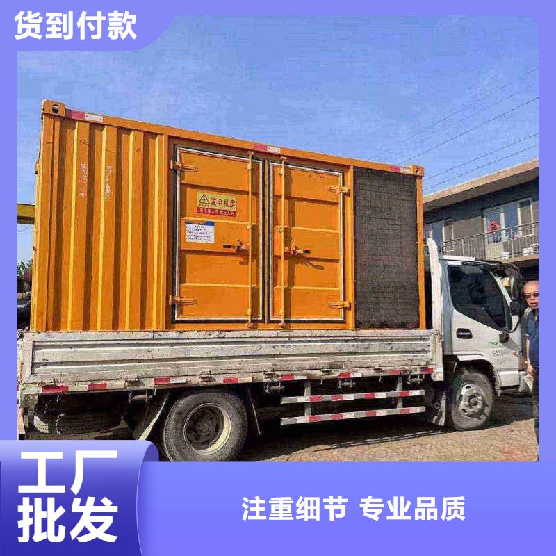 石家莊新華區(qū)UPS電源出租