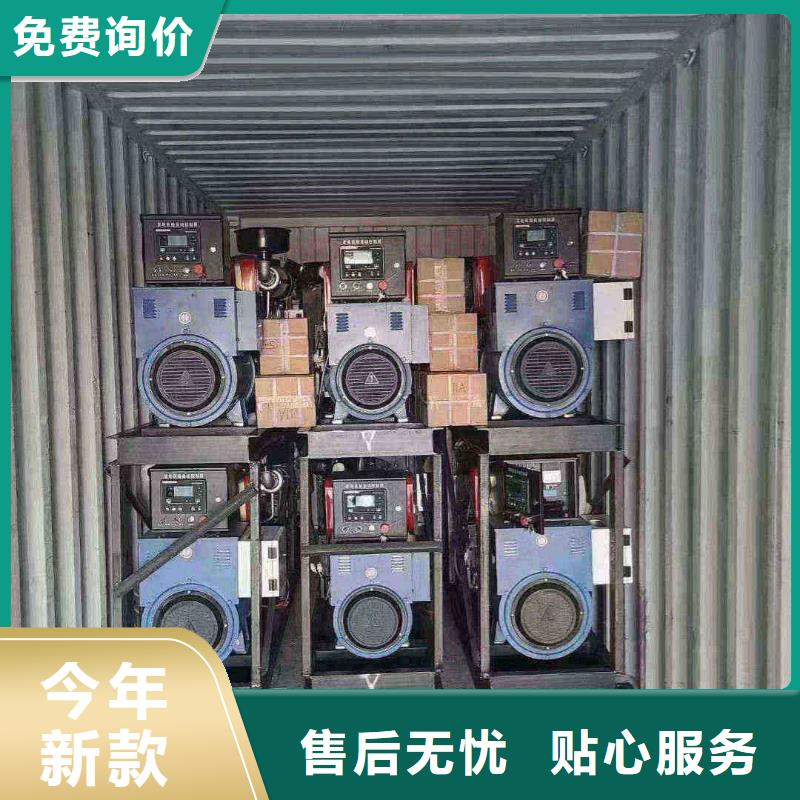 石家莊深澤租賃發電機聯系電話