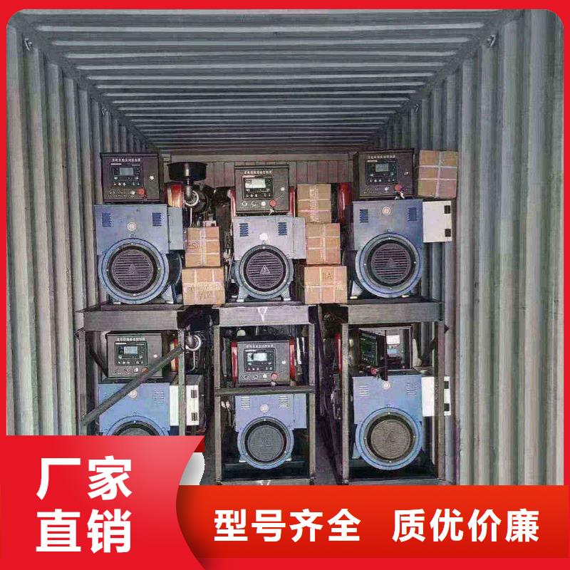 漢沽永濟(jì)發(fā)電機(jī)租賃免費(fèi)拿樣