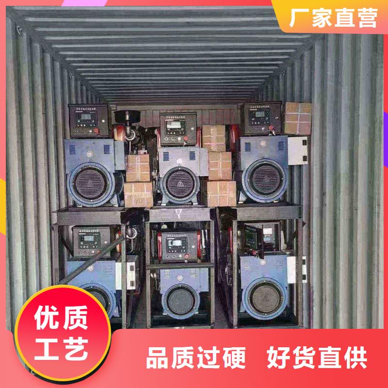 李橋鎮發電機租賃電話