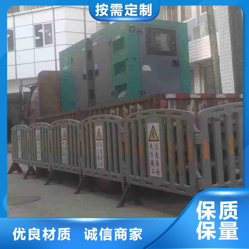 扶溝租發電機電話