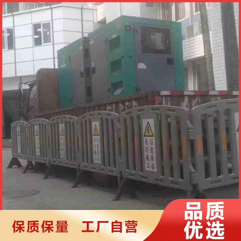 河間維修柴油發(fā)電機(jī)