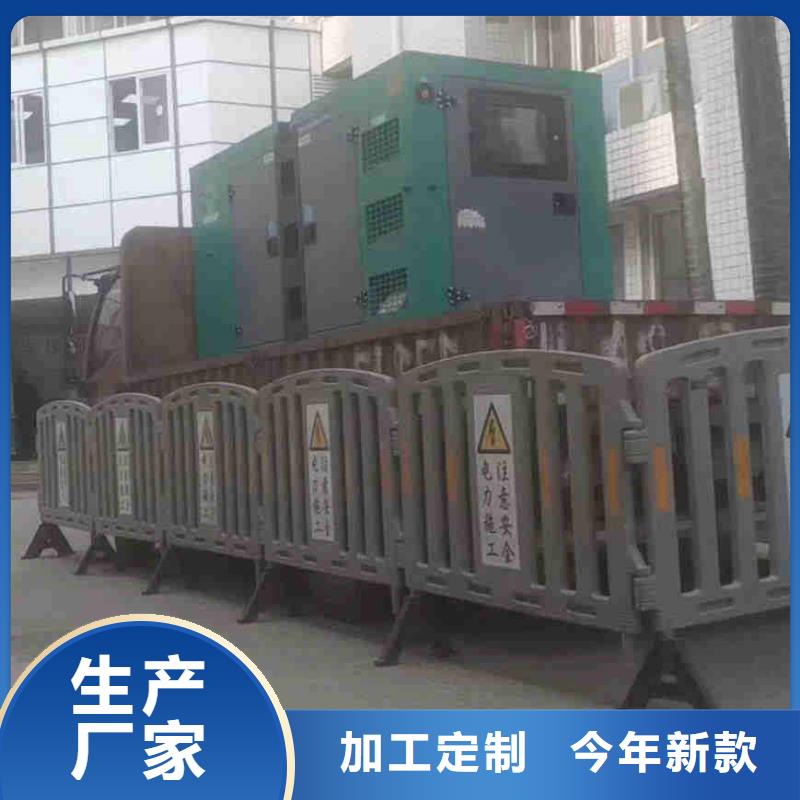 門頭溝柏鄉大功率發電機租賃費用全國走貨
