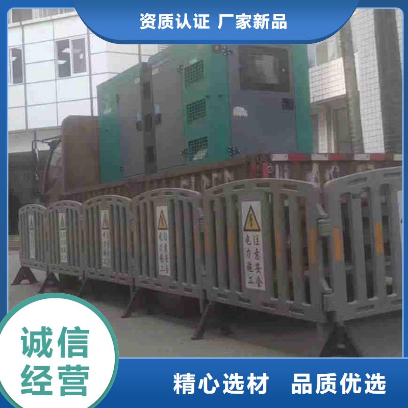 白古屯鎮發電車租賃