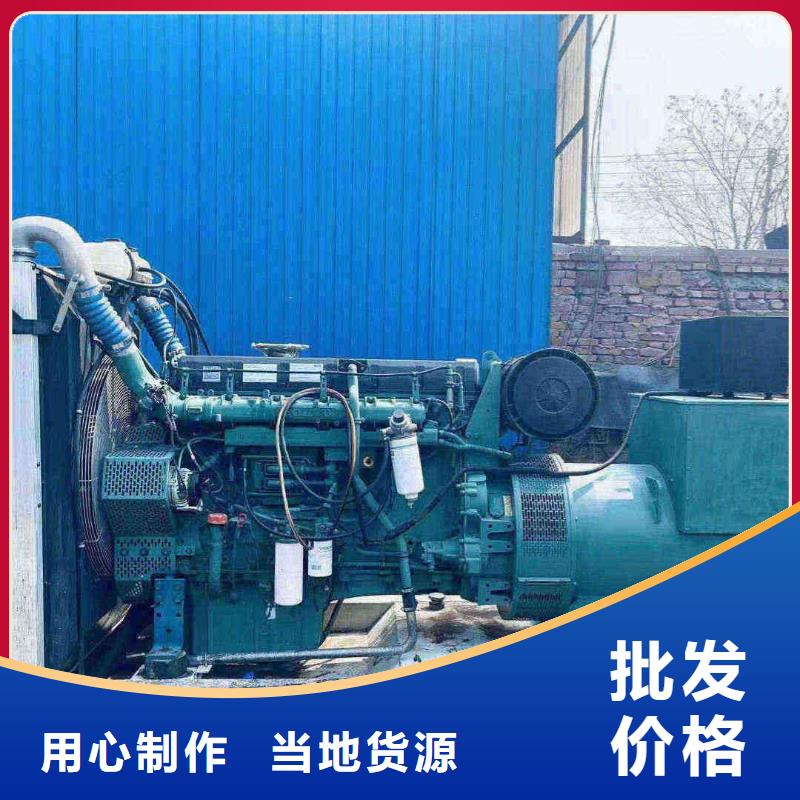 東麗呂梁應急發電車租賃量大從優