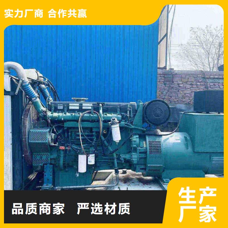 于都租賃發電機