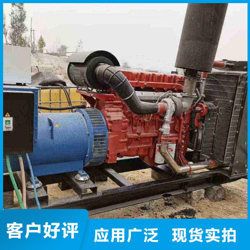 衡水大同租個發電機一天多少錢貨真價實