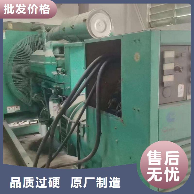 臨汾專業出租發電機電話