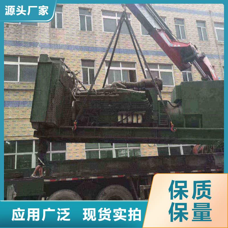 河?xùn)|發(fā)電機(jī)出租