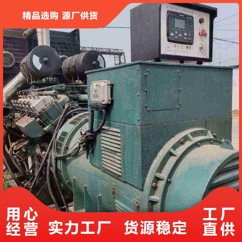 東城稷山UPS電源出租信息