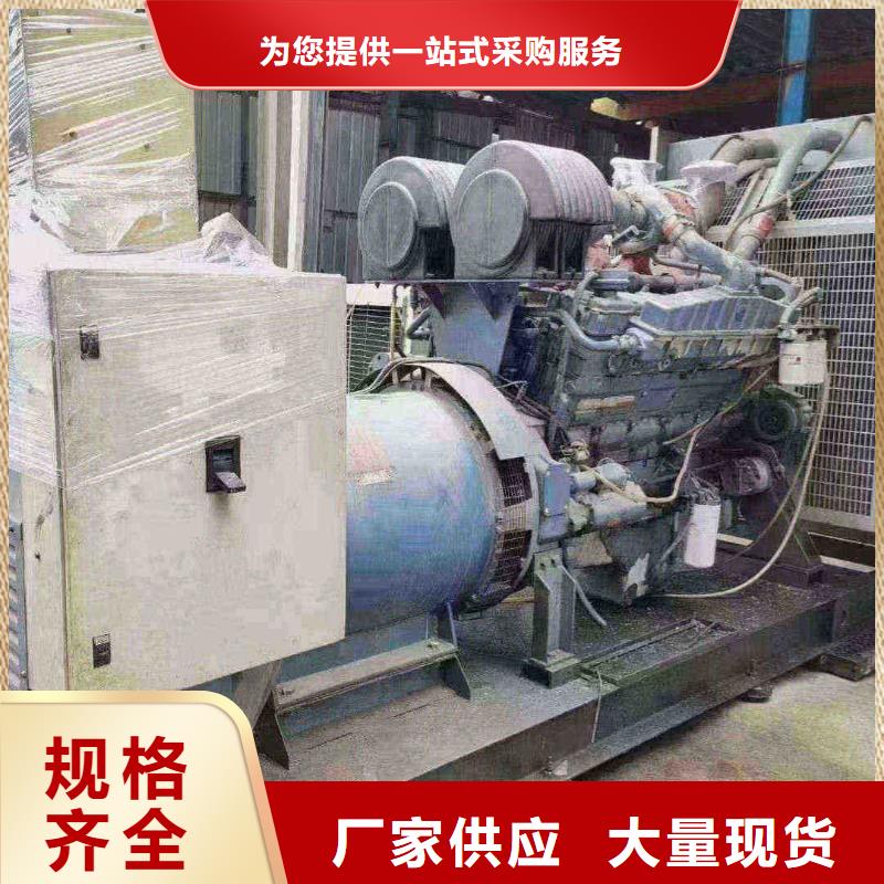 2025更新易縣租發電機電話