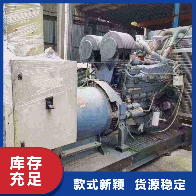 懷柔平房發(fā)電車租賃出租規(guī)格