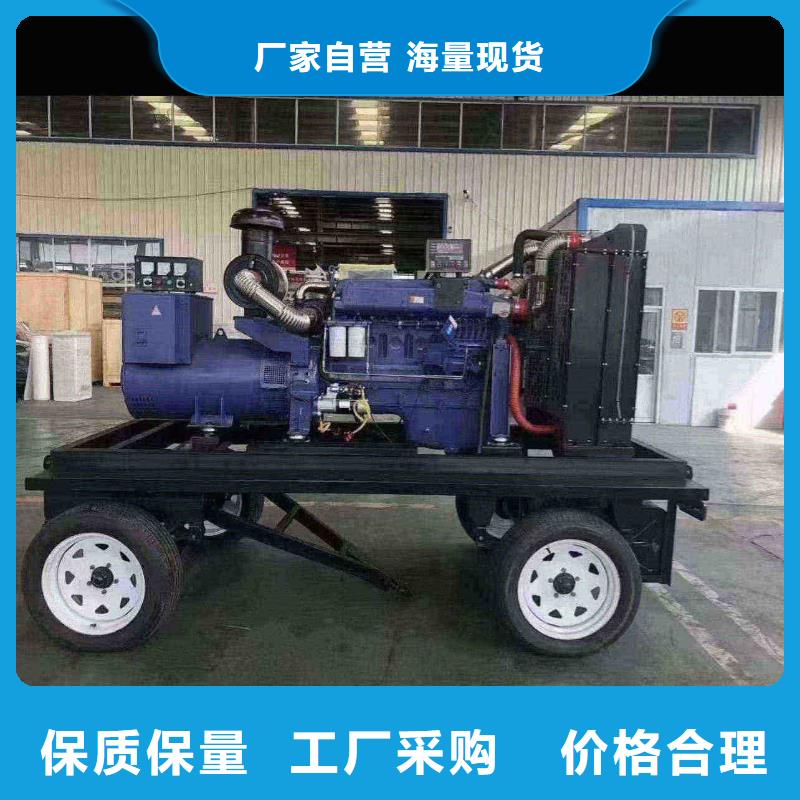 邢臺(tái)橋西區(qū)附近發(fā)電機(jī)租賃