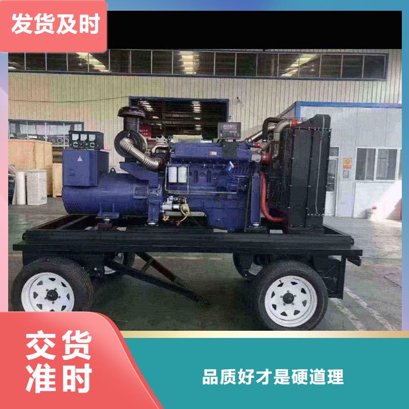邢臺臨城縣發(fā)電機保養(yǎng)