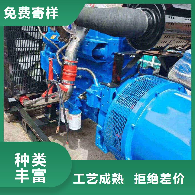 保定安新縣發電車出租