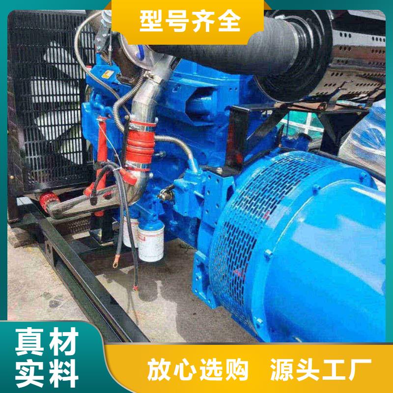 通城UPS出租