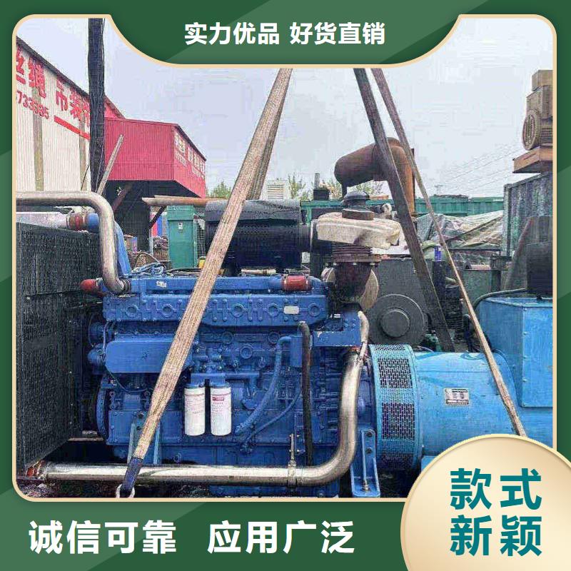 承德中山租賃發(fā)電機貨真價實